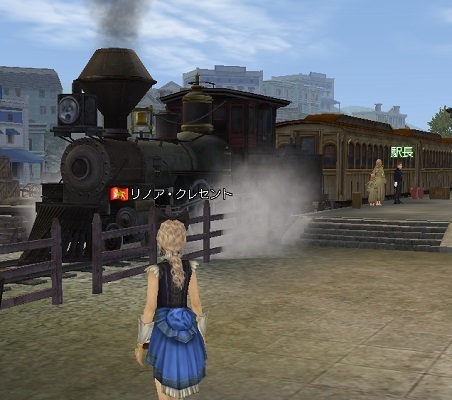2016.8.29オハマで鉄道と一緒にパシャリw